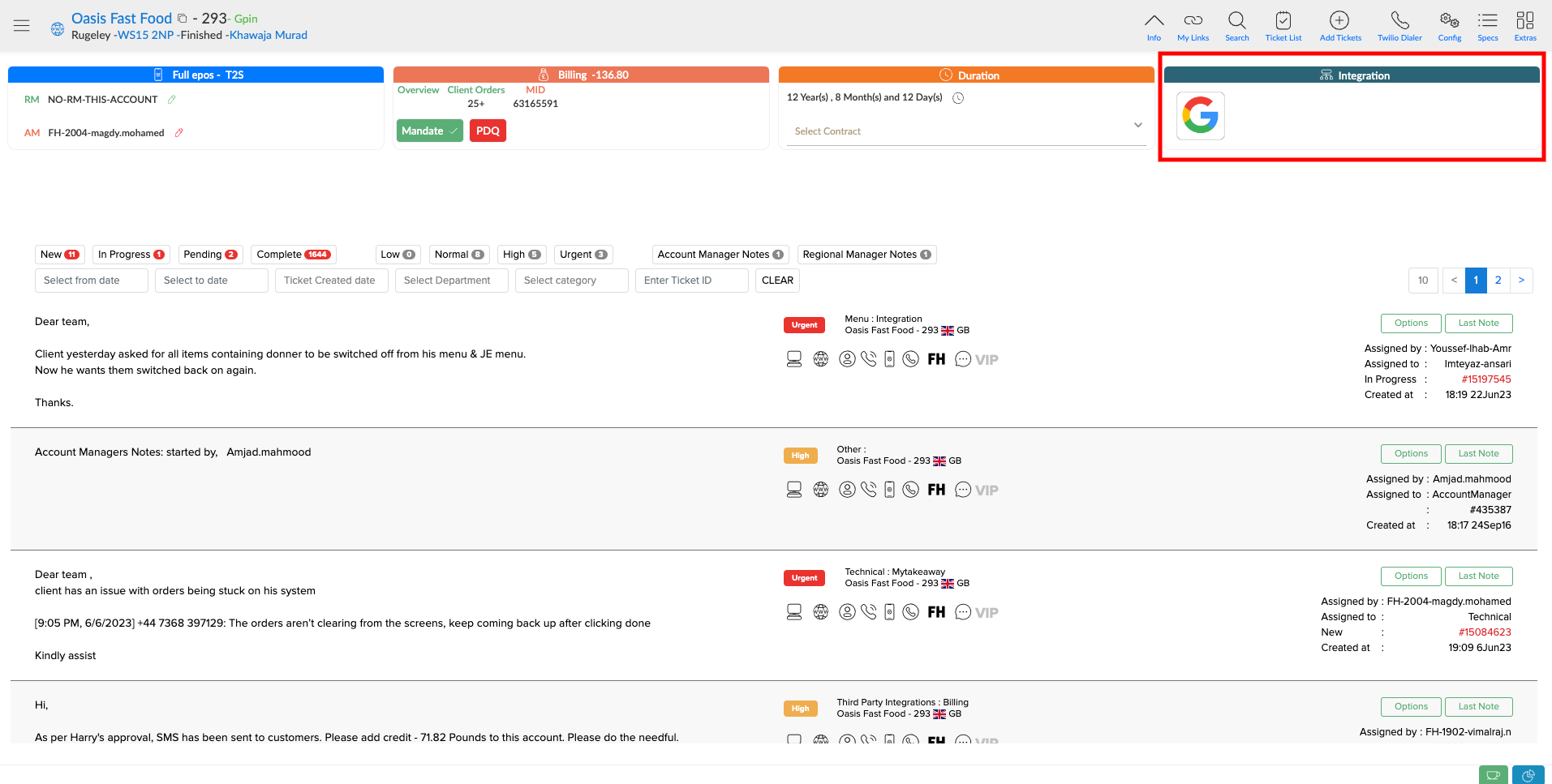 How to tell if a client is integrated with Google Food Ordering